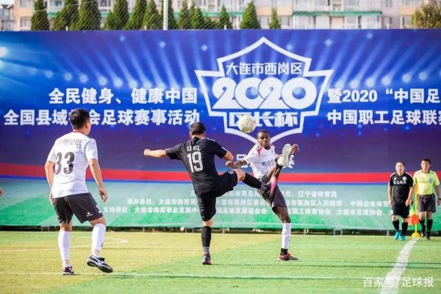 高市早苗与特朗普会面引发网友热议与调侃